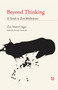 Beyond Thinking (A Guide to Zen Meditation) by Dogen, Dogen, 9781590300244