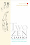 Two Zen Classics (The Gateless Gate and The Blue Cliff Records) by Katsuki Sekida, 9781590302828