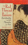 The Red Thread of Passion by David Guy, 9781590303337