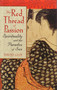The Red Thread of Passion by David Guy, 9781590303337