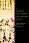 A Concise Dictionary of Buddhism and Zen by Ingrid Fischer-Schreiber, Franz-Karl Ehrhard, Michael S. Diener, Michael H. Kohn, 9781590308080