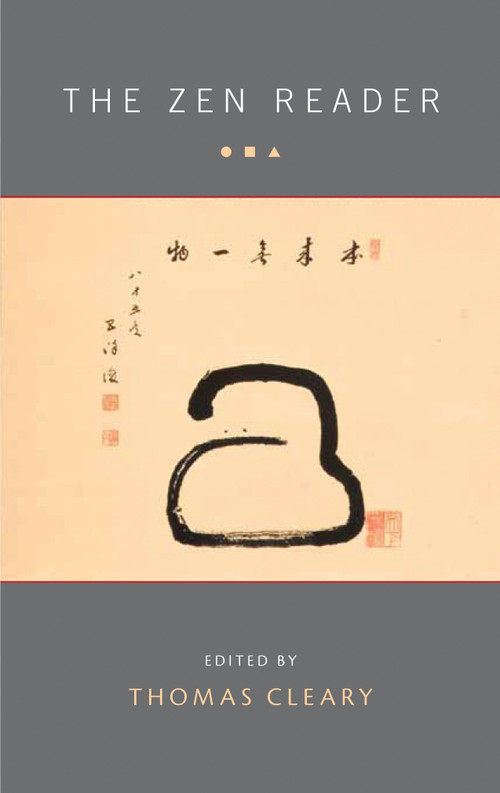 The Zen Reader by Thomas Cleary, 9781590309469