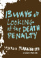 13 Ways of Looking at the Death Penalty by Mario Marazziti, Paul Elie, 9781609805678