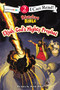 Elijah, God's Mighty Prophet (Level 2) by David Miles, Zondervan, 9780310750819