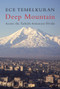 Deep Mountain (Across the Turkish-Armenian Divide) by Ece Temelkuran, 9781844674237