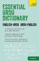 Essential Urdu Dictionary (Learn Urdu) by Timsal Masud, 9781444795523