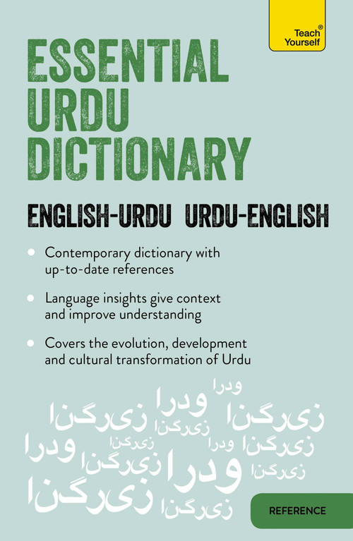 Essential Urdu Dictionary (Learn Urdu) by Timsal Masud, 9781444795523