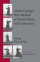Master Cheng's New Method of Taichi Ch'uan Self-Cultivation by Cheng Man-ch'ing  , Mark Hennessy, 9781883319922