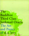 The Buddhist Third Class Junkmail Oracle (The Art and Poetry of d.a. Levy) by D.A. Levy, Mike Golden, 9781888363883