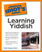 The Complete Idiot's Guide to Learning Yiddish by Rabbi Benjamin Blech, 9780028633879