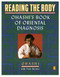 Reading the Body (Ohashi's Book of Oriental Diagnosis) by Wataru Ohashi, Tom Monte, 9780140193626