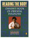 Reading the Body (Ohashi's Book of Oriental Diagnosis) by Wataru Ohashi, Tom Monte, 9780140193626