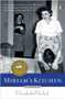 Miriam's Kitchen (A Memoir) by Elizabeth Ehrlich, 9780140267594