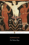 The Theban Plays (King Oedipus; Oedipus at Colonus; Antigone) by Sophocles, E. F. Watling, E. F. Watling, 9780140440034