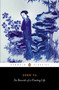 Six Records of a Floating Life by Shen Fu, Leonard Pratt, Leonard Pratt, Leonard Pratt, Chiang Su-Hui, 9780140444292