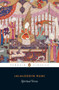 Spiritual Verses by Mevlana Jalaluddin Rumi, Alan Williams, Alan Williams, Alan Williams, 9780140447910