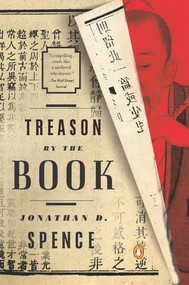 Treason by the Book by Jonathan D. Spence, 9780142000410