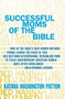 Successful Moms of the Bible by Katara Washington Patton, 9781455538843