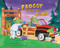 Froggy Goes to Camp by Jonathan London, Frank Remkiewicz, 9780142416044