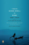 Finding George Orwell in Burma by Emma Larkin, 9780143037118