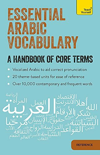 Essential Arabic Vocabulary (A Handbook of Core Terms) by Mourad Diouri, 9781473600591