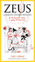 Zeus Grants Stupid Wishes (A No-Bullshit Guide to World Mythology) by Cory O'Brien, Sarah E. Melville, 9780399160400