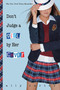 Don't Judge a Girl by Her Cover by Ally Carter, 9781484785041