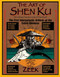 The Art of Shen Ku (The First Intergalactic Artform of the Entire Universe) by Zeek, 9780399527258
