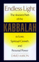 Endless Light (The Ancient Path of Kabbalah) by David Aaron, 9780425166291