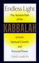 Endless Light (The Ancient Path of Kabbalah) by David Aaron, 9780425166291