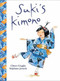 Suki's Kimono by Chieri Uegaki, Stéphane Jorisch, 9781553377528