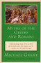 Myths of the Greeks and Romans by Michael Grant, 9780452011625