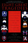 Eight Great Tragedies (The Complete Texts of the World's Great Tragedies from Ancient Times to the Twentieth Century) by Sylvan Barnet, Morton Berman, William Burto, 9780452011724