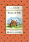 Winny de Puh (Spanish Edition) by A. A. Milne, Ernest H. Shepard, 9780525449867