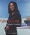 Simple Chinese Cooking by Kylie Kwong, 9780670038480