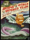 Around the World in a Hundred Years (From Henry the Navigator to Magellan) by Jean Fritz, 9780698116382