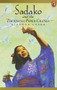 Sadako and the thousand paper cranes by Eleanor Coerr, Ronald Himler, 9780698118027