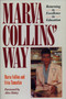Marva Collins' Way (Updated) by Marva Collins, Alex Haley, 9780874775723