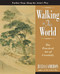 Walking in This World (The Practical Art of Creativity) by Julia Cameron, 9781585422616