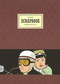 Scrapbook (Uncollected Work, 1990-2004) by Adrian Tomine, 9781896597775