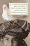 West of Kabul, East of New York (An Afghan American Story) by Tamim Ansary, 9780312421519