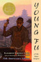 Young Fu of the Upper Yangtze by Elizabeth Foreman Lewis, William Low, 9780312380076