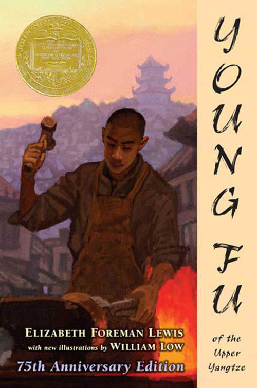 Young Fu of the Upper Yangtze by Elizabeth Foreman Lewis, William Low, 9780312380076