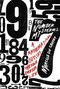 The Number Mysteries (A Mathematical Odyssey through Everyday Life) by Marcus du Sautoy, 9780230113848