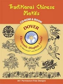 Traditional Chinese Motifs CD-ROM and Book by Marty Noble, 9780486995793