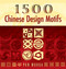1500 Chinese Design Motifs by Pan Wuhua, 9780486452906