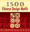 1500 Chinese Design Motifs by Pan Wuhua, 9780486452906