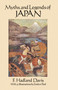Myths and Legends of Japan by F. Hadland Davis, 9780486270456