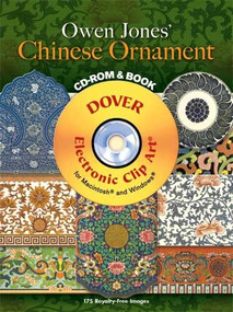 Owen Jones' Chinese Ornament CD-ROM and Book by Owen Jones, 9780486997582