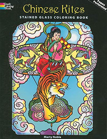 Chinese Kites Stained Glass Coloring Book by Marty Noble, 9780486469423